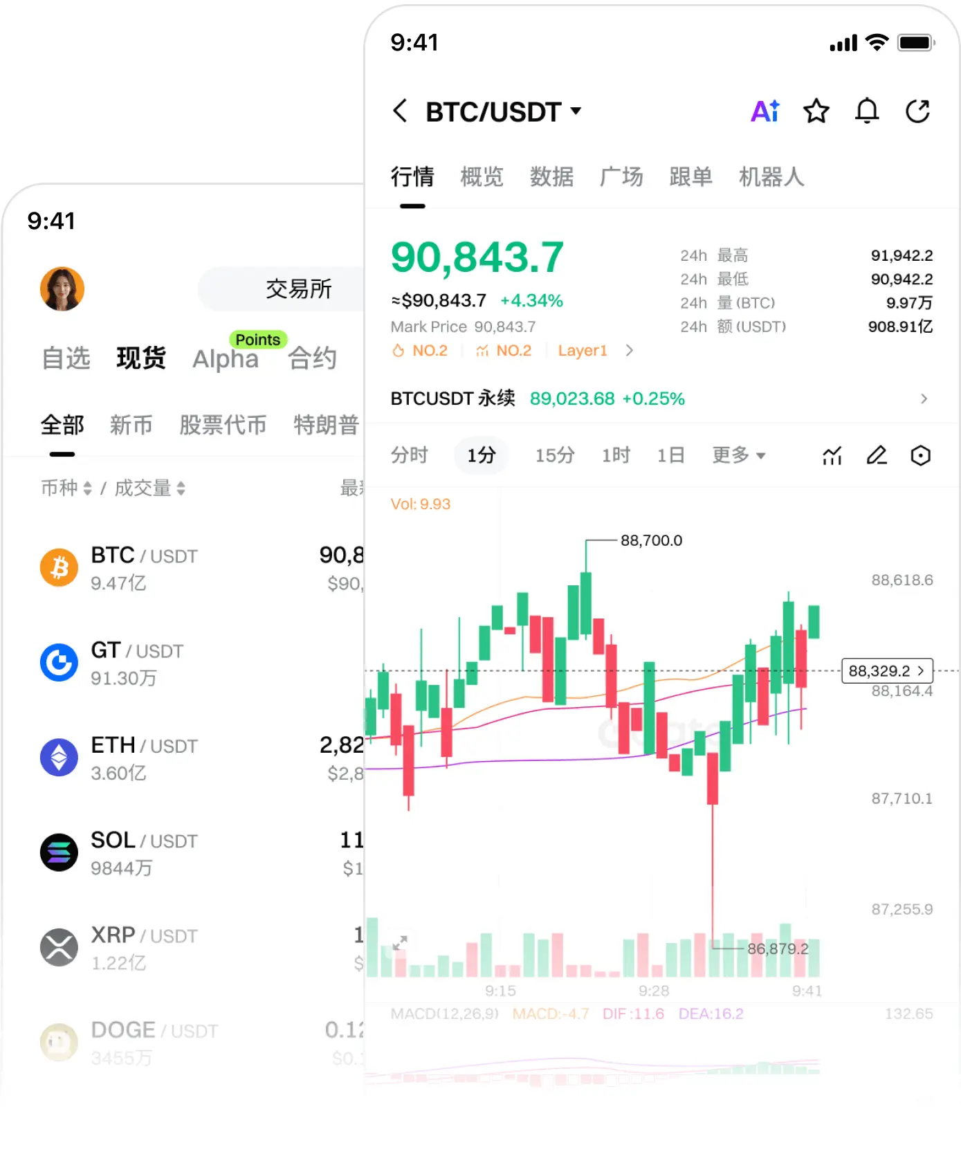 Gate：电脑端下载指引图